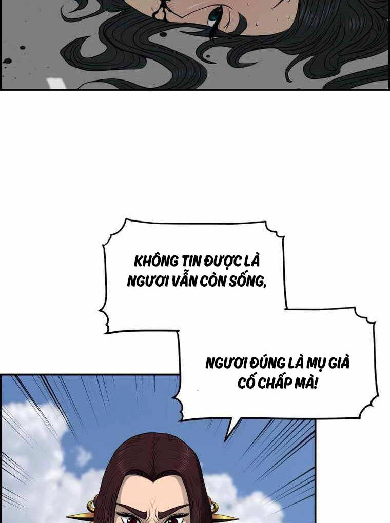 Phong Lôi Kiếm Chapter 106 - 28