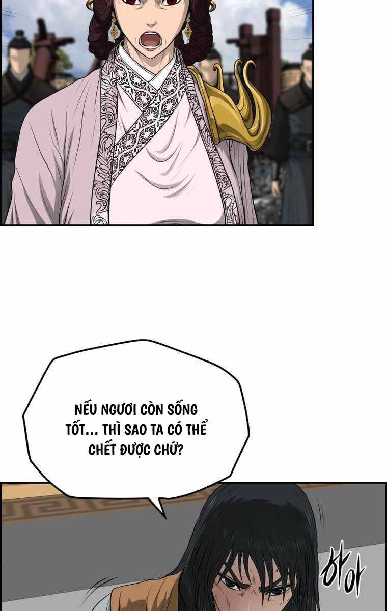 Phong Lôi Kiếm Chapter 106 - 29