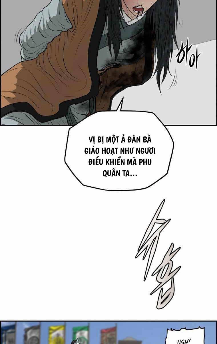 Phong Lôi Kiếm Chapter 106 - 30