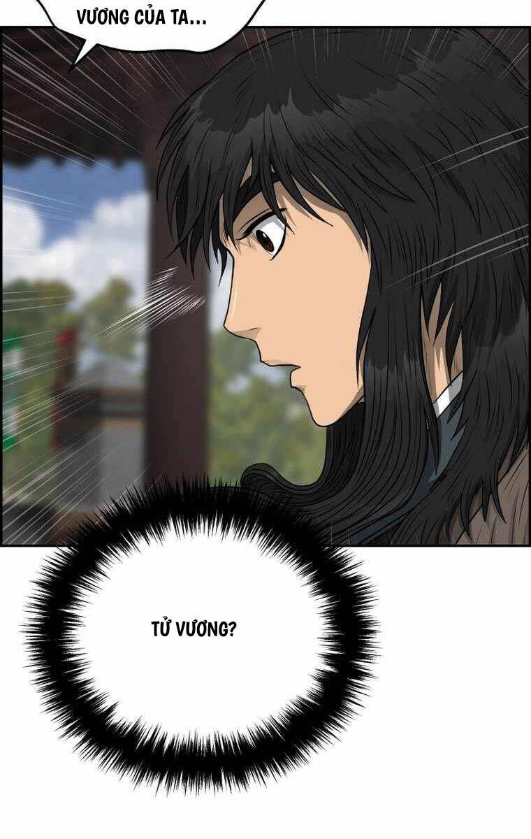 Phong Lôi Kiếm Chapter 106 - 35