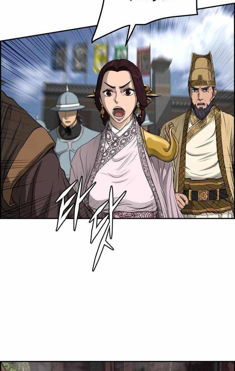 Phong Lôi Kiếm Chapter 106 - 49