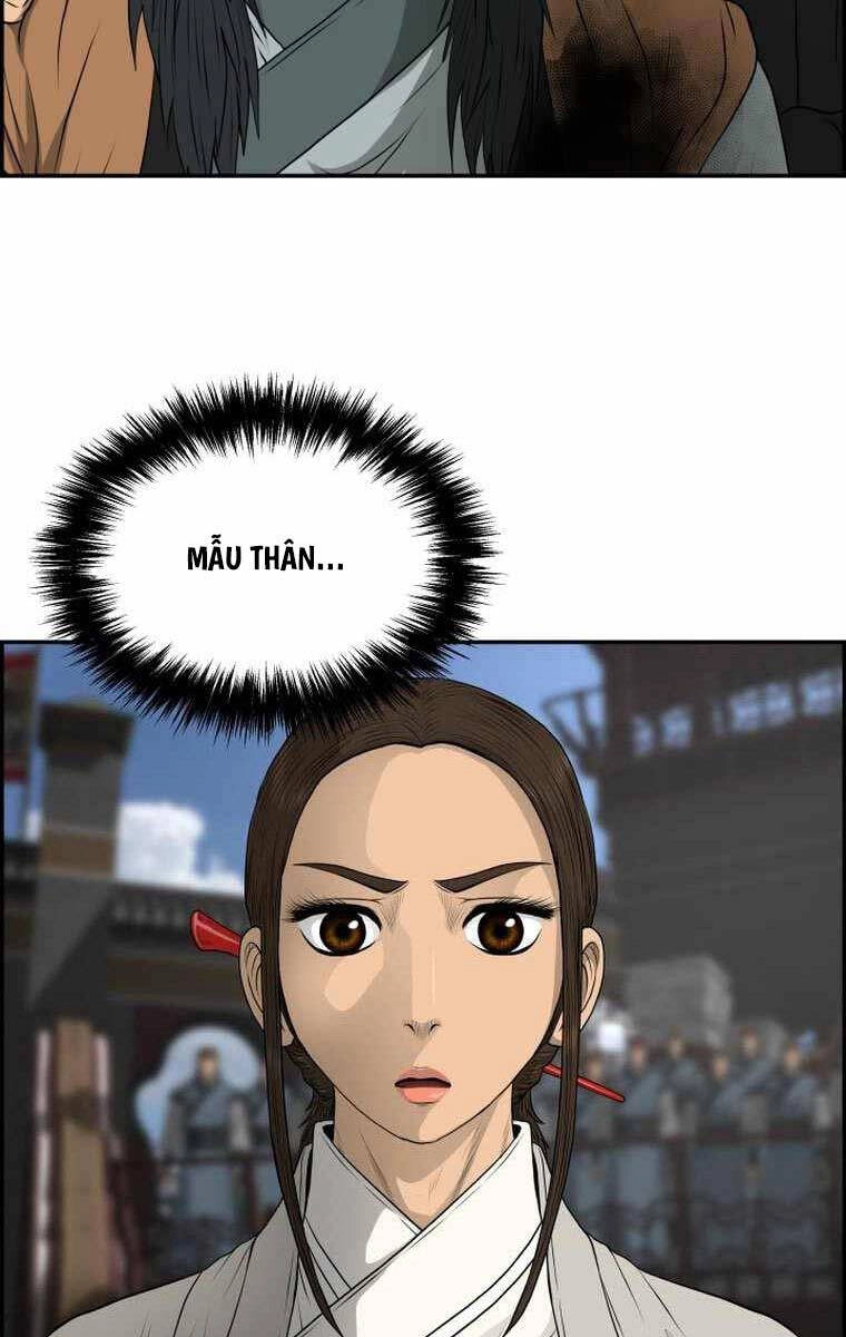 Phong Lôi Kiếm Chapter 106 - 67