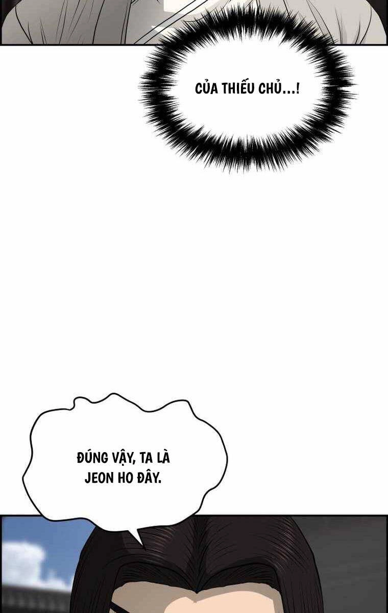 Phong Lôi Kiếm Chapter 106 - 68