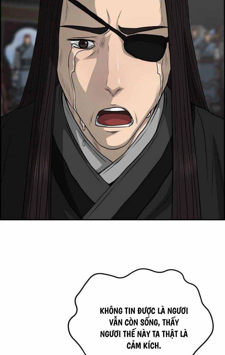 Phong Lôi Kiếm Chapter 106 - 69