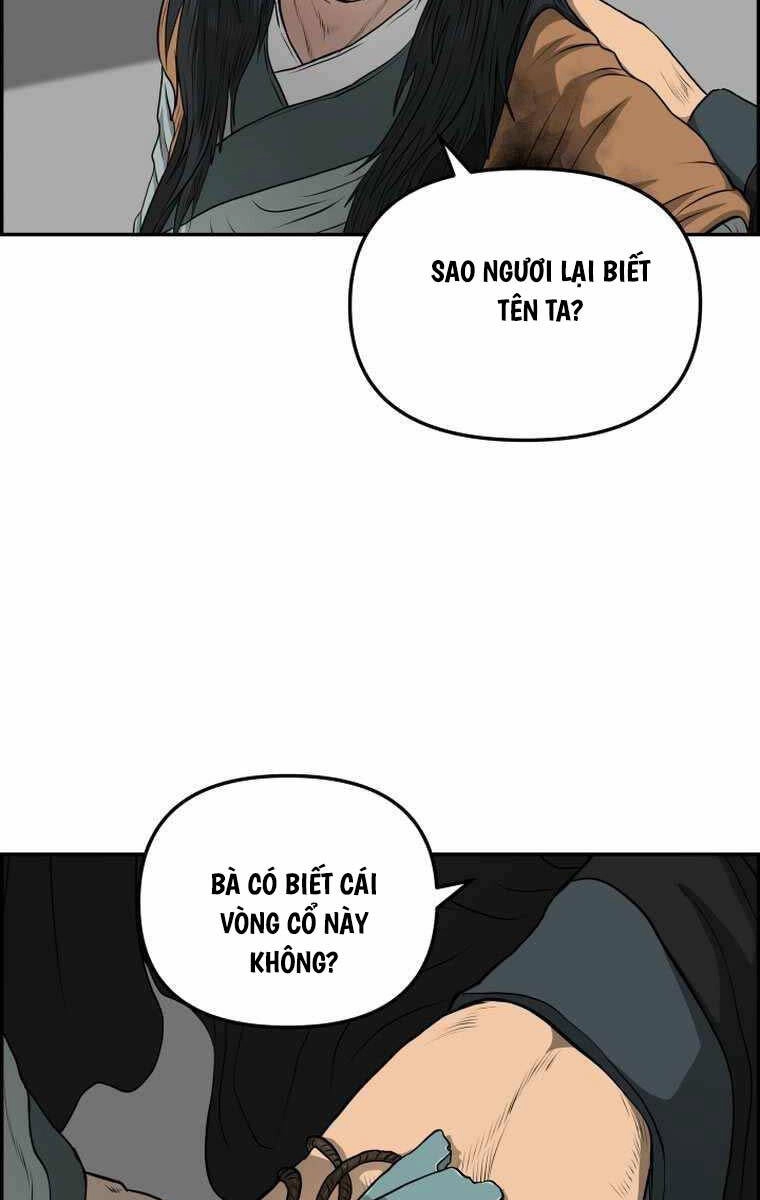 Phong Lôi Kiếm Chapter 106 - 74