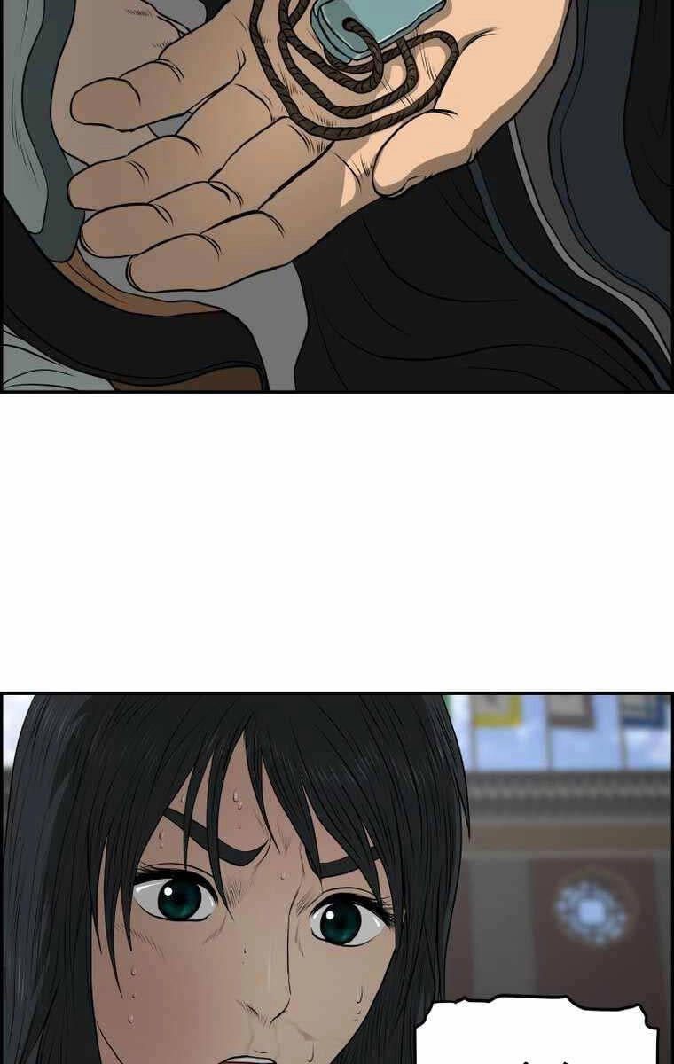 Phong Lôi Kiếm Chapter 106 - 75