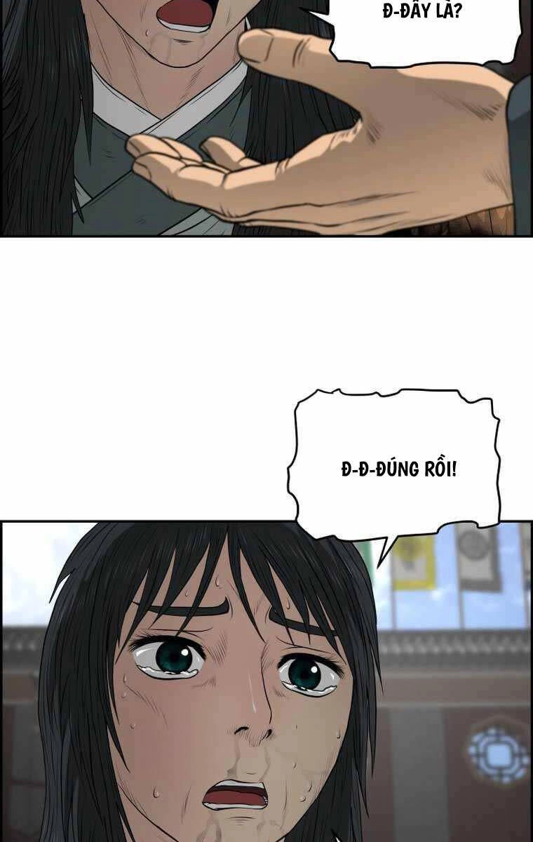 Phong Lôi Kiếm Chapter 106 - 76