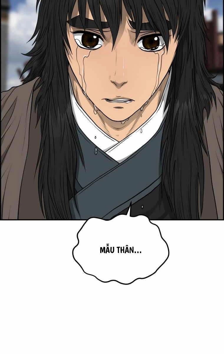 Phong Lôi Kiếm Chapter 106 - 79