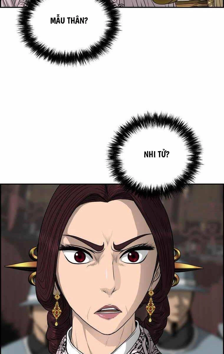 Phong Lôi Kiếm Chapter 106 - 83