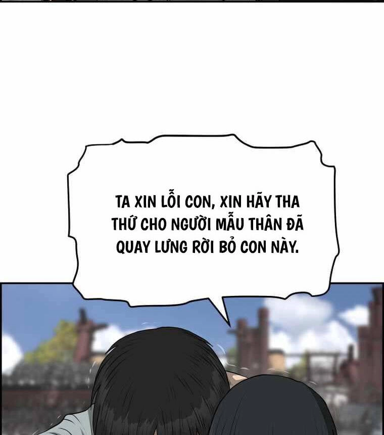 Phong Lôi Kiếm Chapter 106 - 86