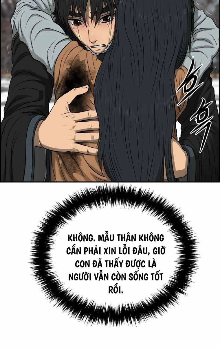 Phong Lôi Kiếm Chapter 106 - 87