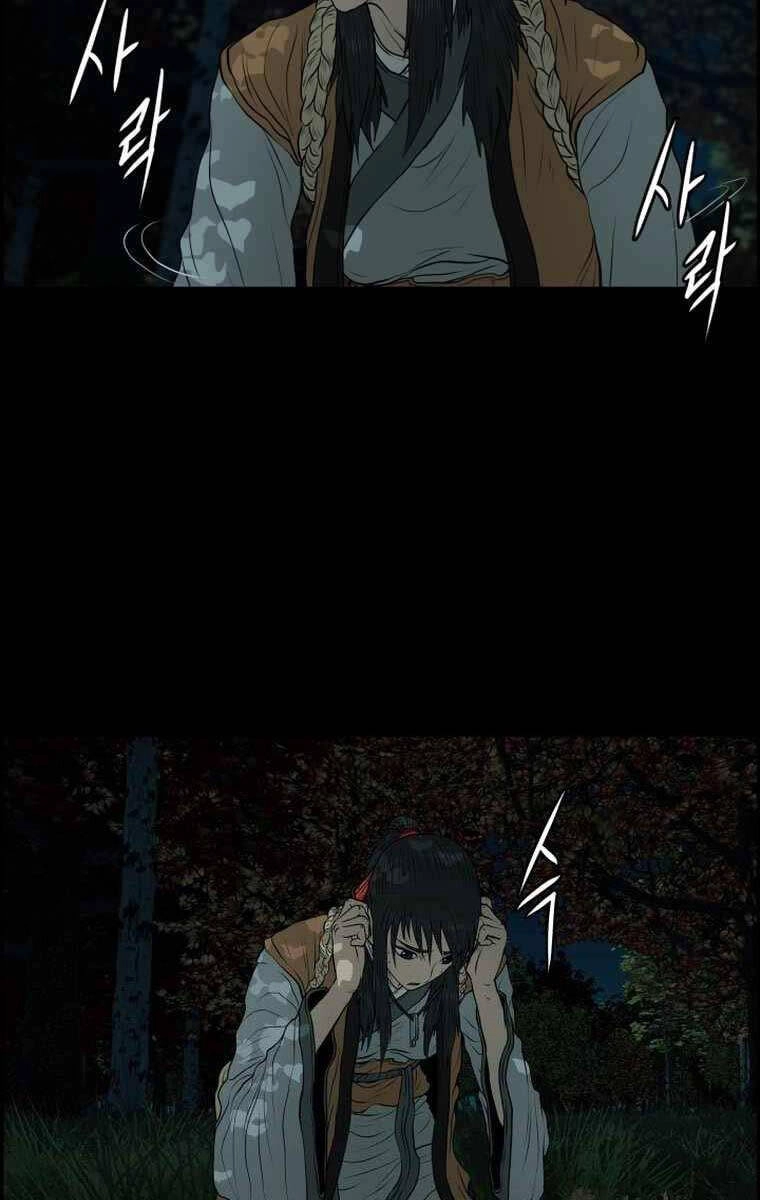 Phong Lôi Kiếm Chapter 107 - 4