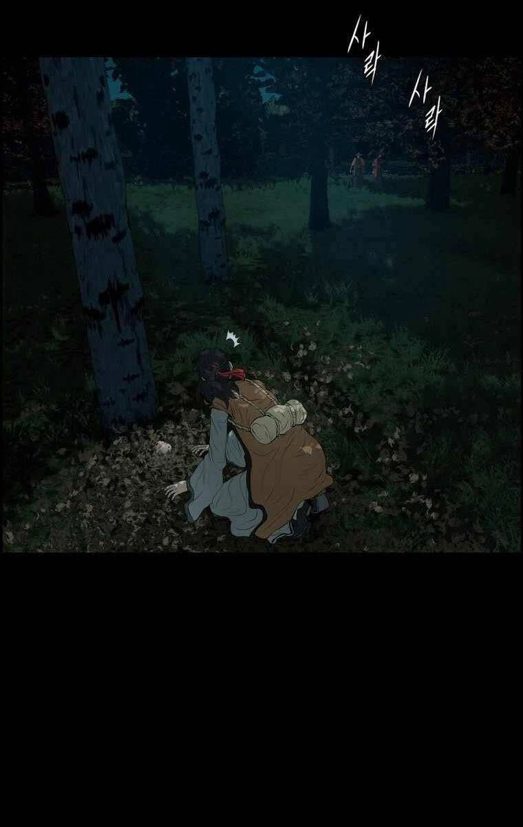 Phong Lôi Kiếm Chapter 107 - 8