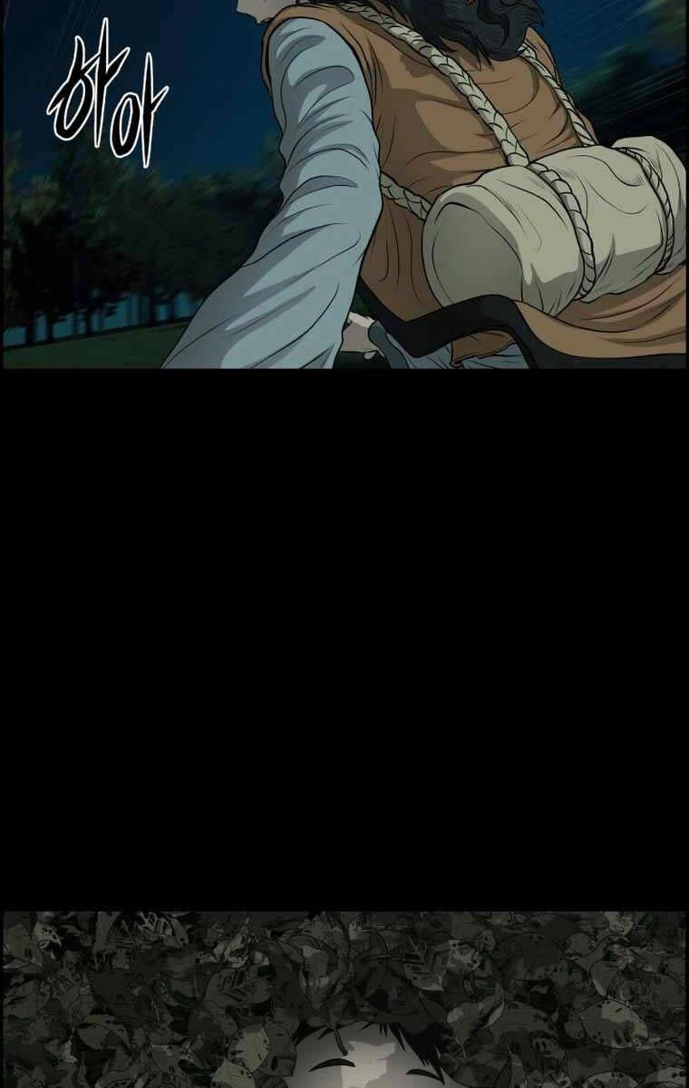 Phong Lôi Kiếm Chapter 107 - 13