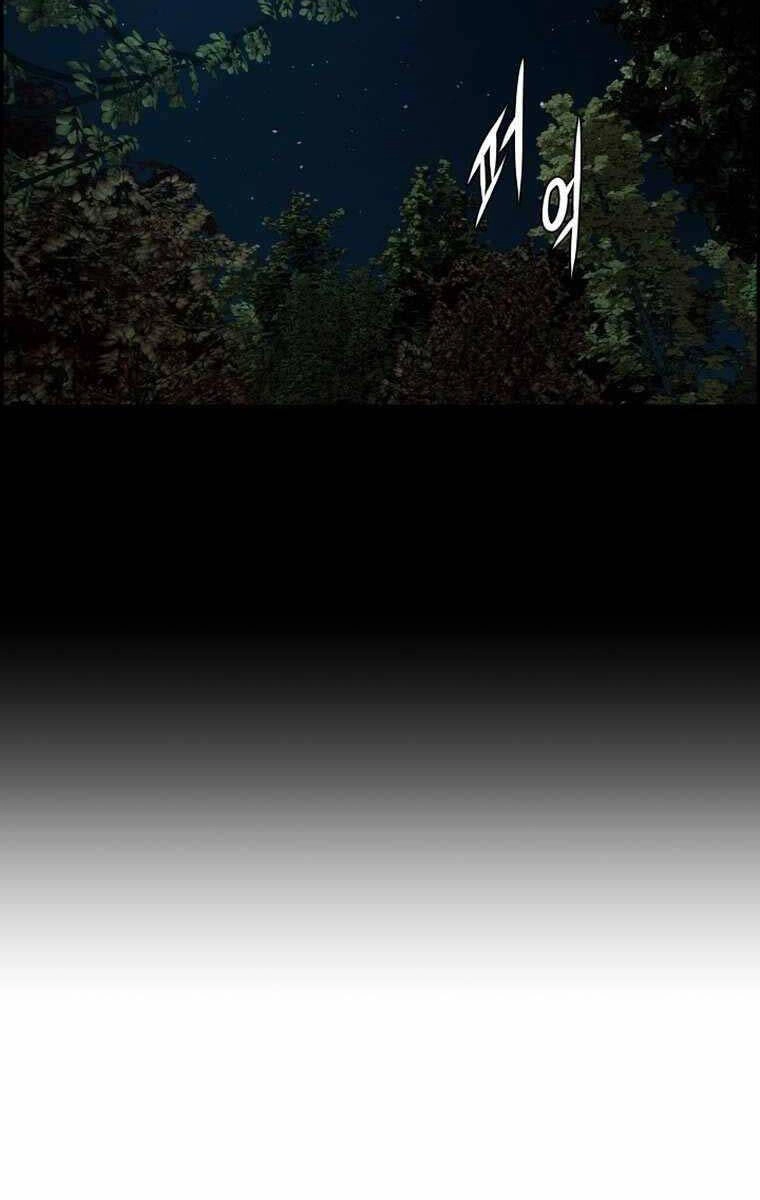 Phong Lôi Kiếm Chapter 107 - 15