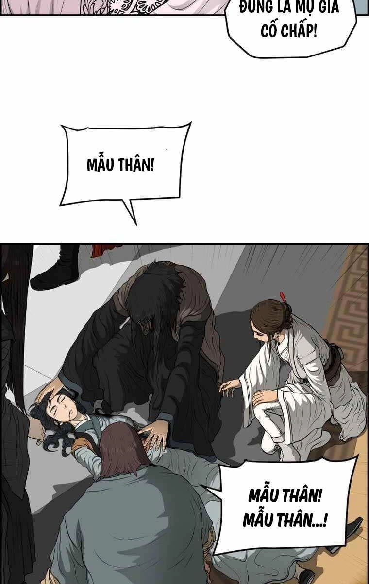 Phong Lôi Kiếm Chapter 107 - 27