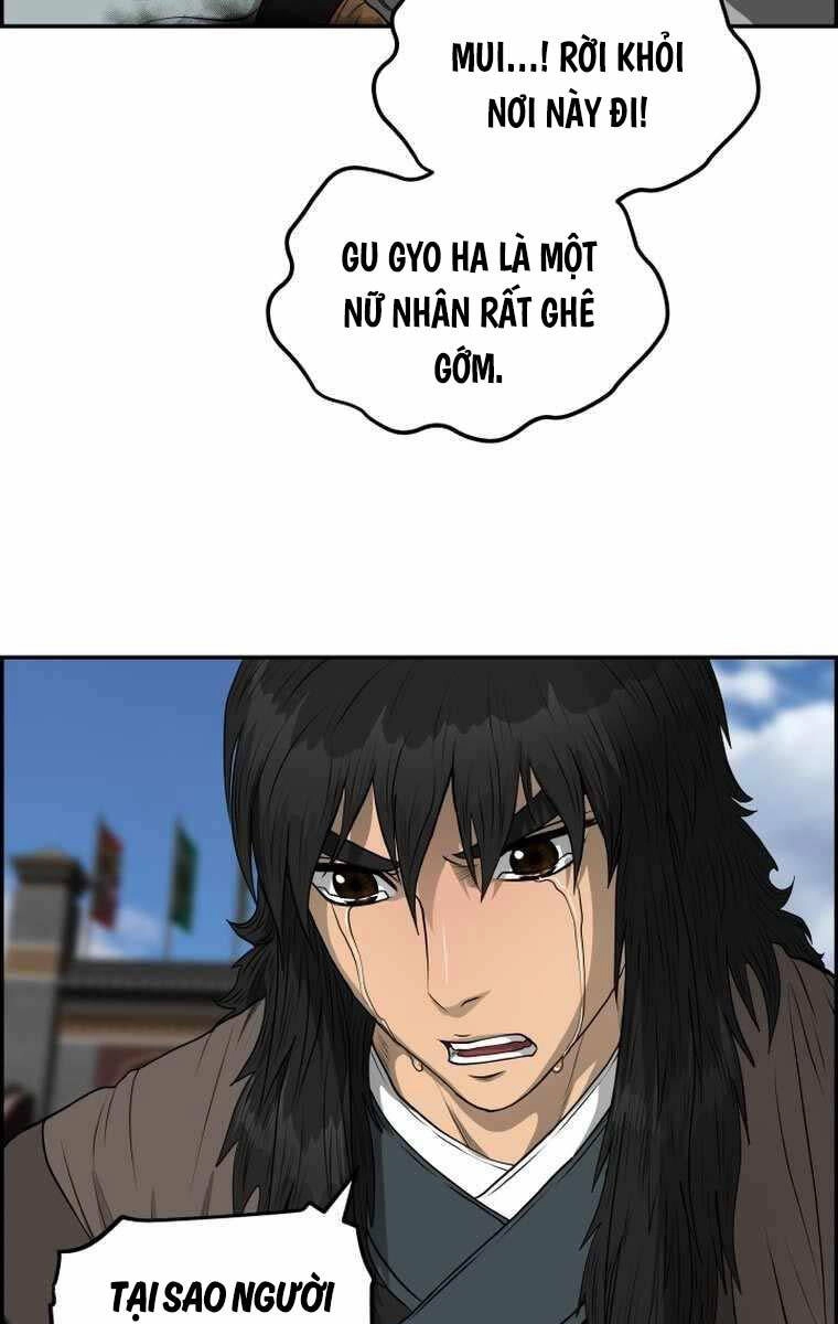 Phong Lôi Kiếm Chapter 107 - 30