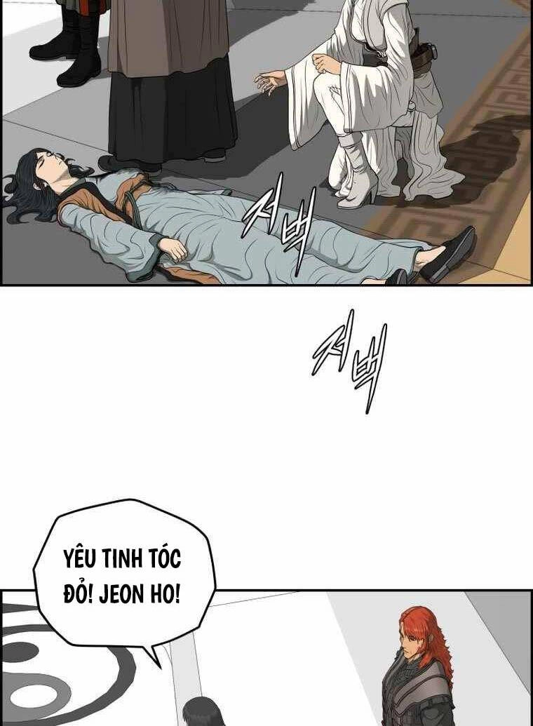 Phong Lôi Kiếm Chapter 107 - 39