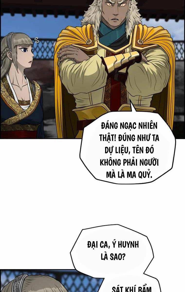 Phong Lôi Kiếm Chapter 107 - 56