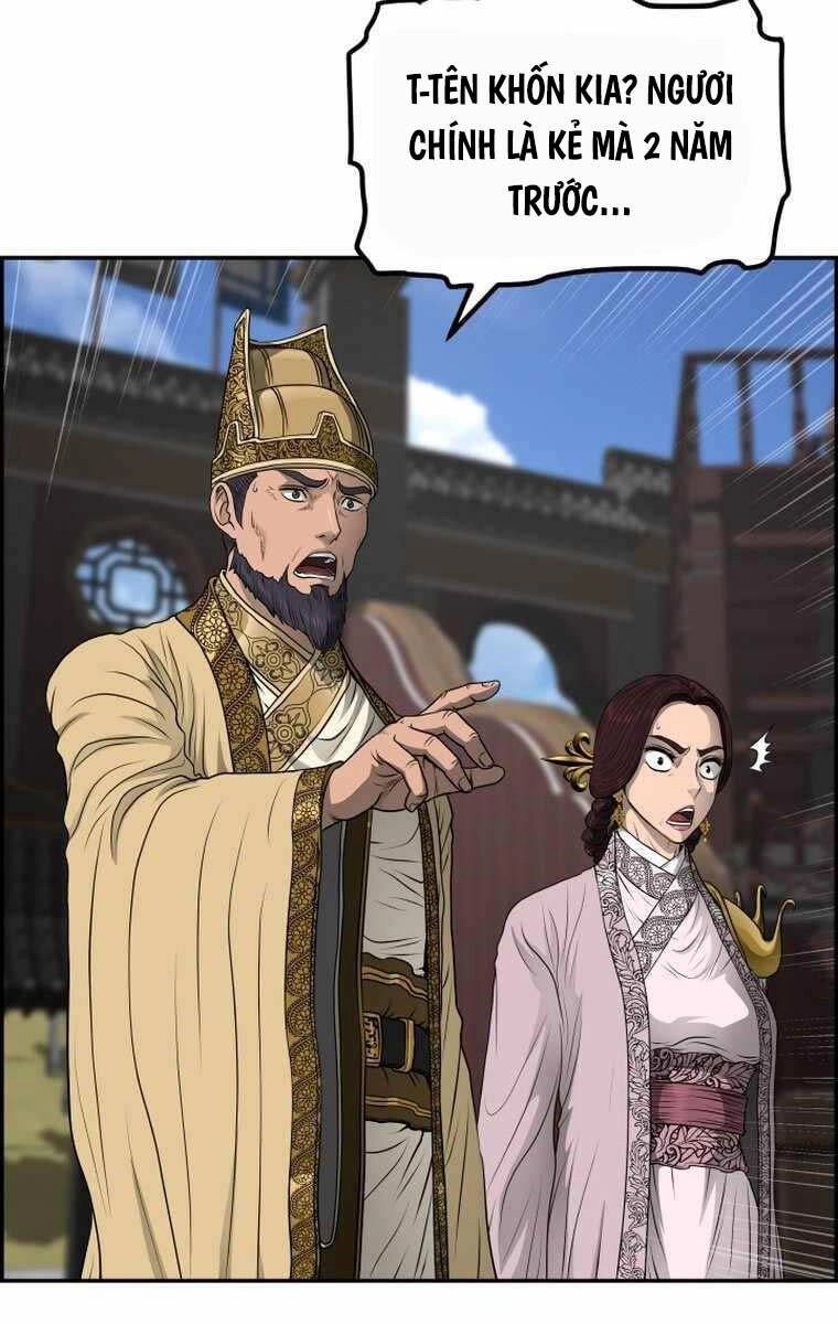 Phong Lôi Kiếm Chapter 107 - 59