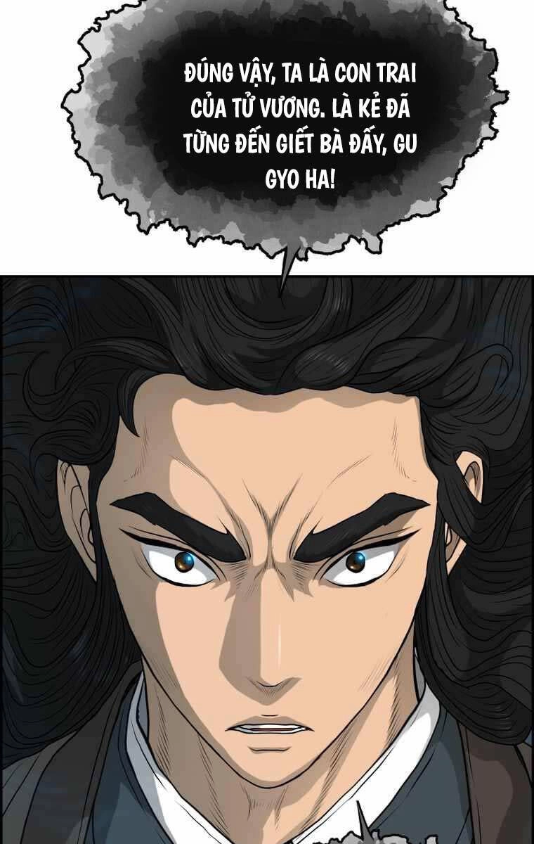 Phong Lôi Kiếm Chapter 107 - 69