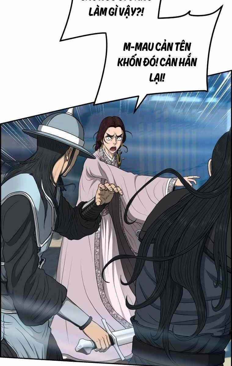 Phong Lôi Kiếm Chapter 108 - 23