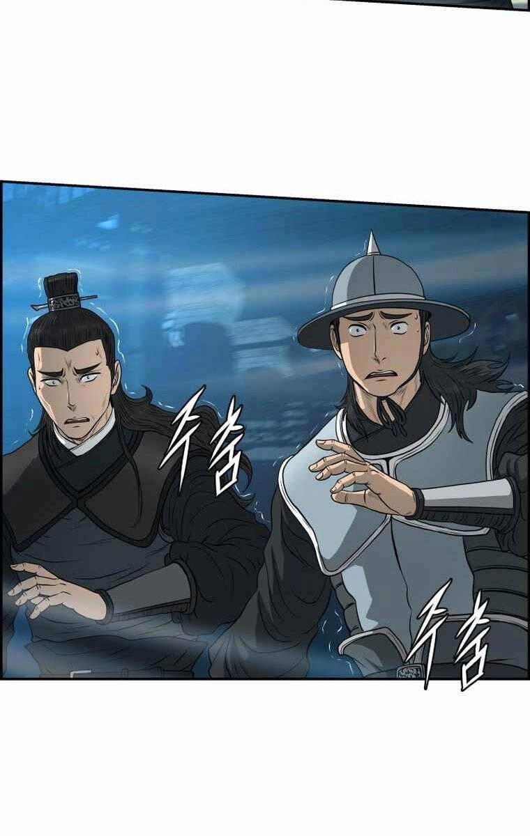 Phong Lôi Kiếm Chapter 108 - 24
