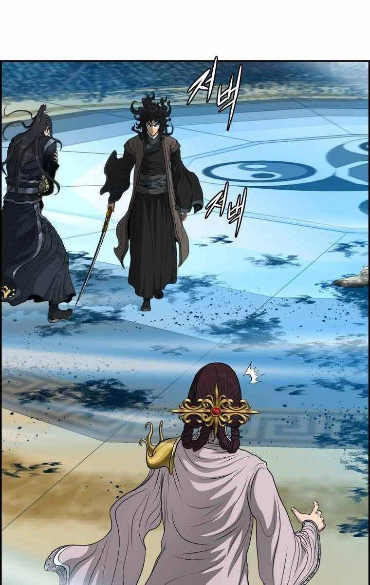 Phong Lôi Kiếm Chapter 108 - 25