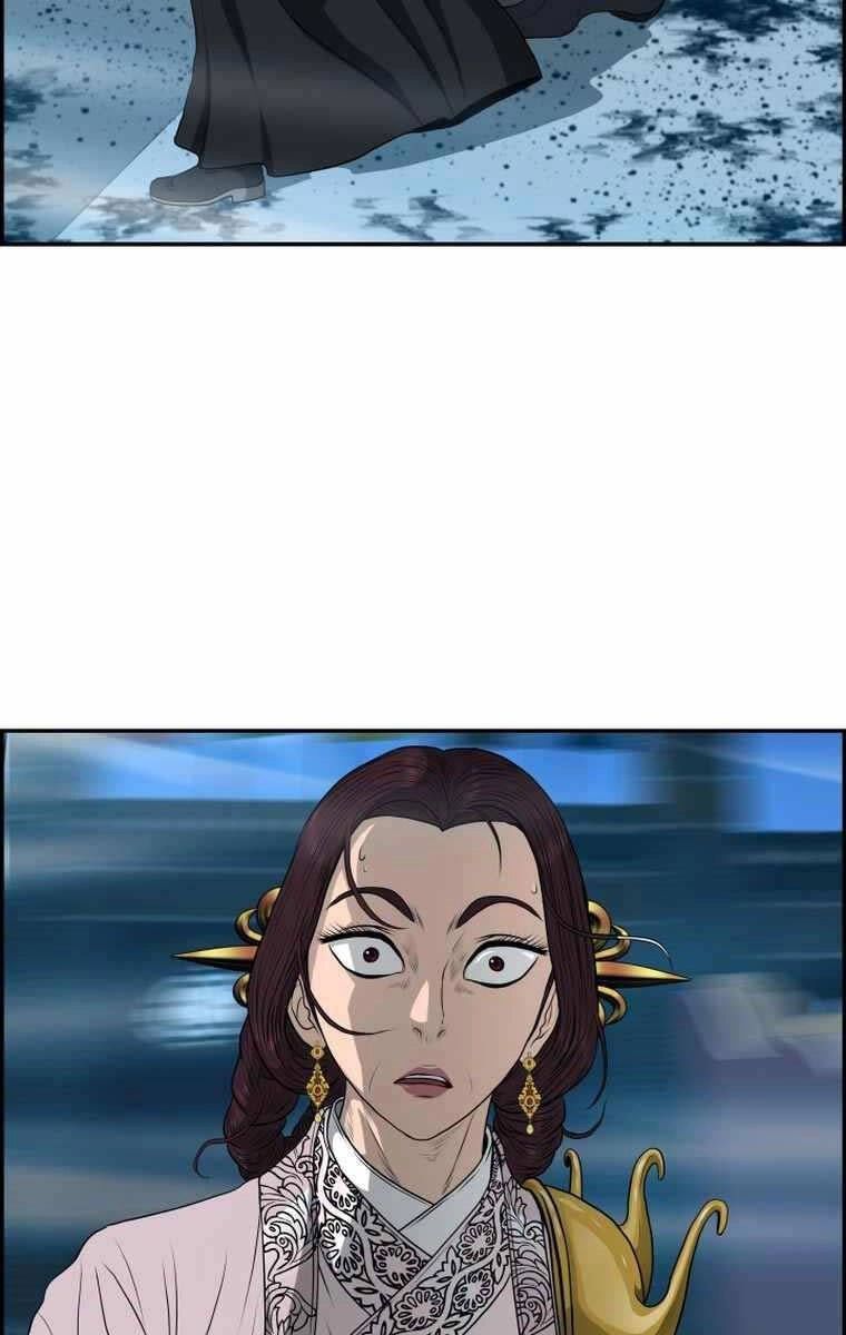 Phong Lôi Kiếm Chapter 108 - 32