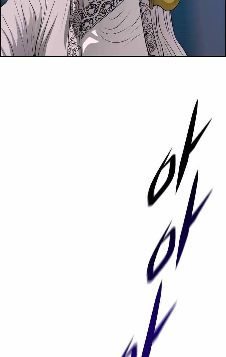 Phong Lôi Kiếm Chapter 108 - 33