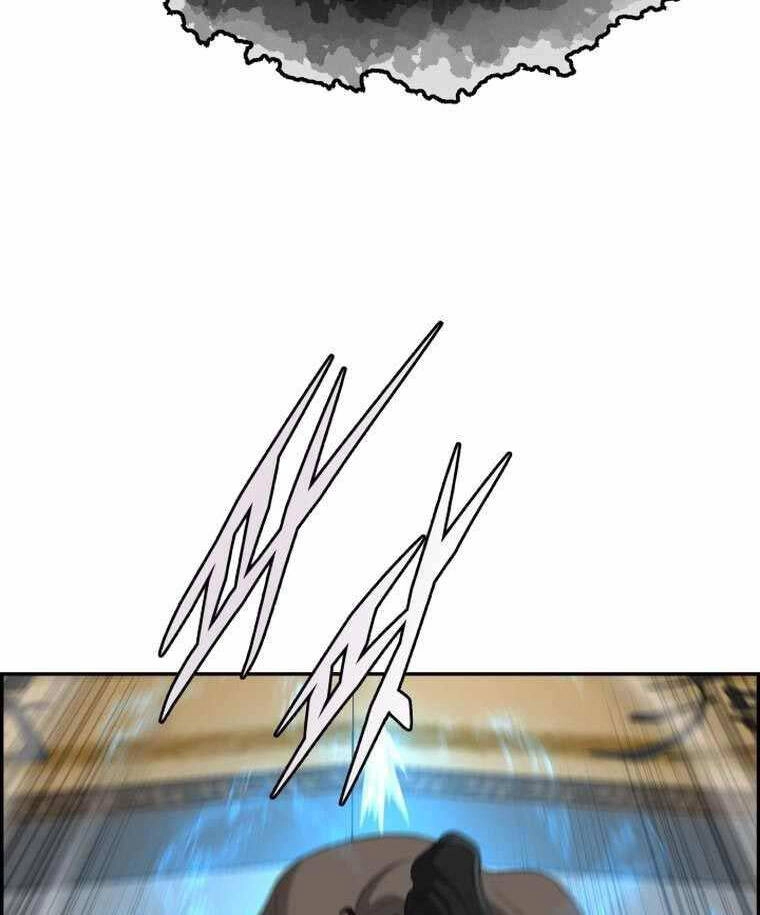 Phong Lôi Kiếm Chapter 108 - 57