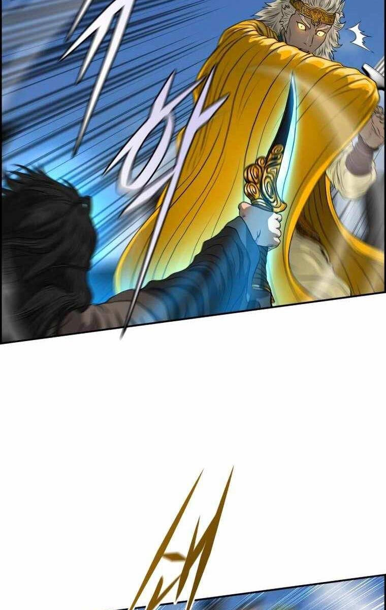 Phong Lôi Kiếm Chapter 108 - 79