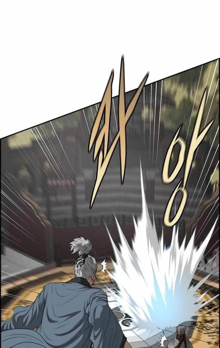 Phong Lôi Kiếm Chapter 109 - 1