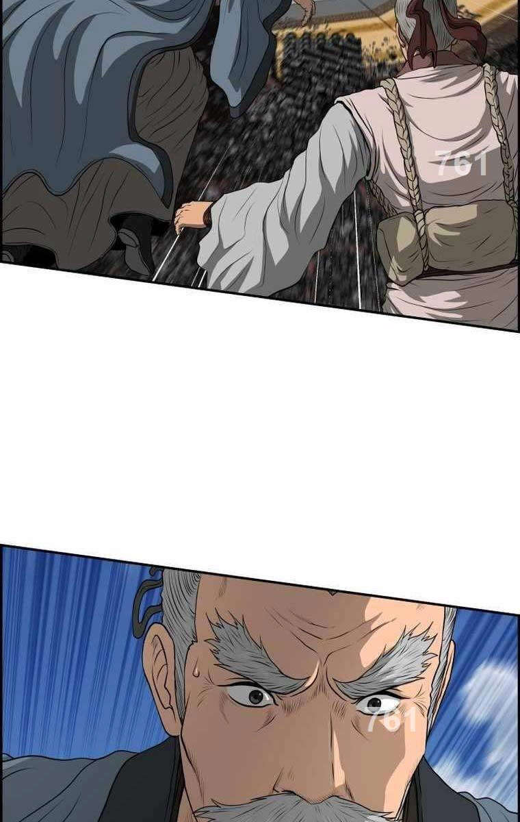 Phong Lôi Kiếm Chapter 109 - 2