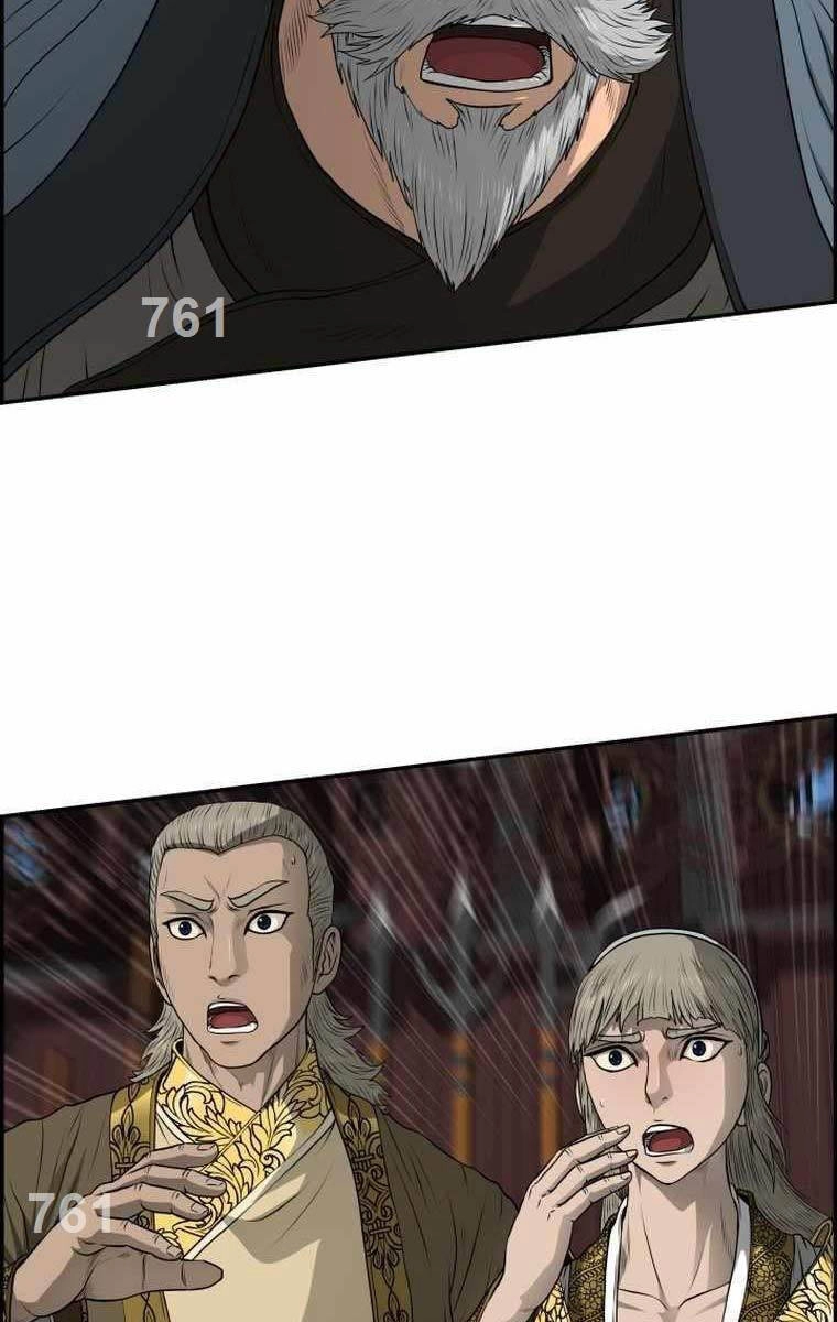 Phong Lôi Kiếm Chapter 109 - 3