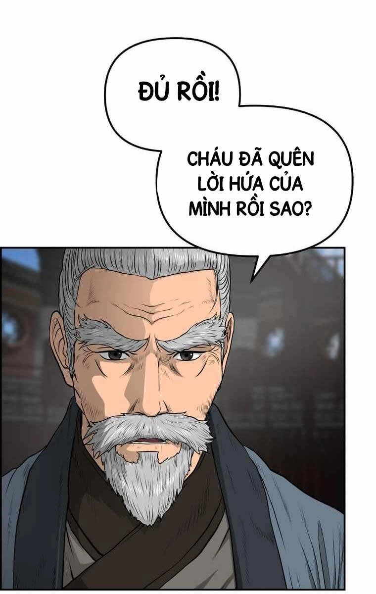Phong Lôi Kiếm Chapter 109 - 12