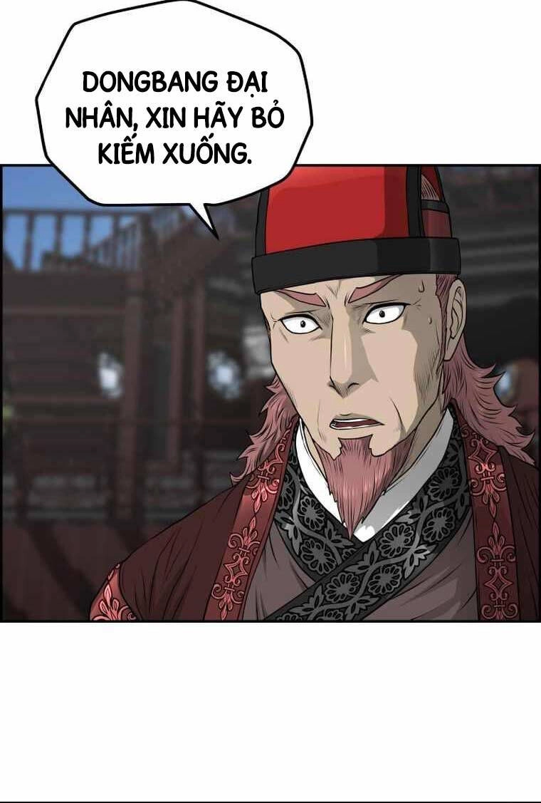 Phong Lôi Kiếm Chapter 109 - 14