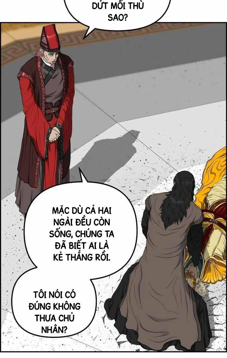 Phong Lôi Kiếm Chapter 109 - 16