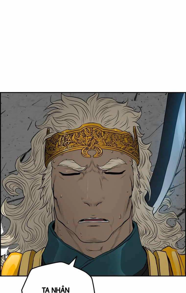 Phong Lôi Kiếm Chapter 109 - 17