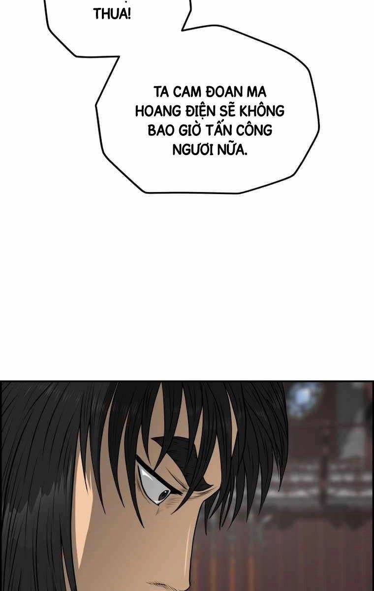 Phong Lôi Kiếm Chapter 109 - 18