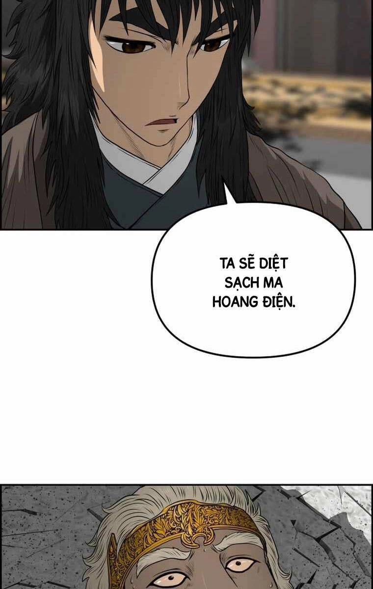 Phong Lôi Kiếm Chapter 109 - 22