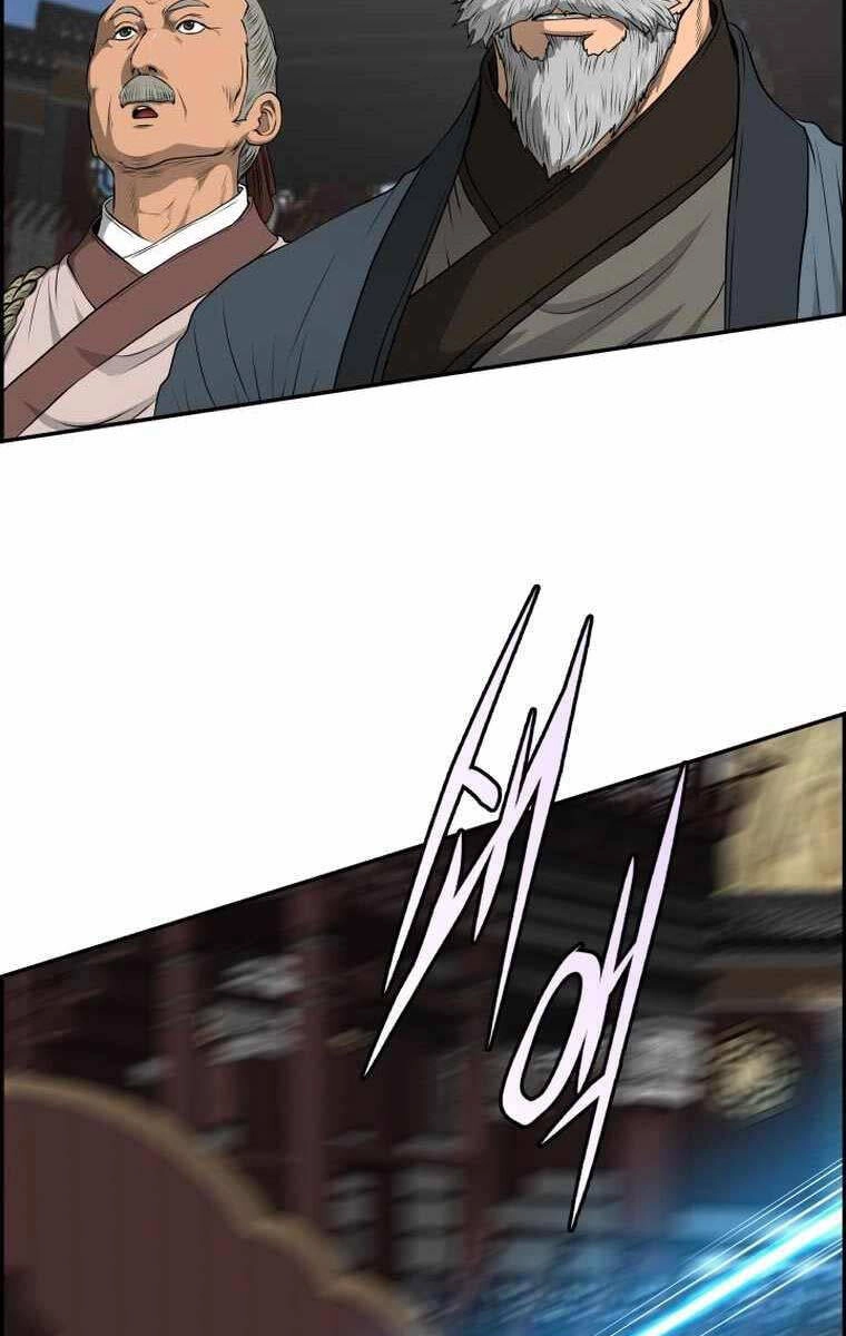 Phong Lôi Kiếm Chapter 109 - 37