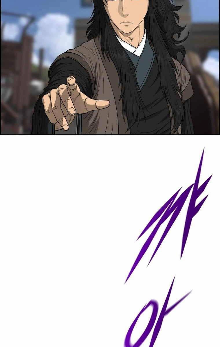 Phong Lôi Kiếm Chapter 109 - 40