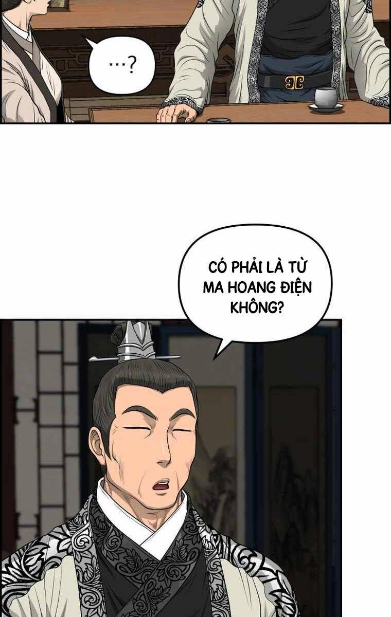 Phong Lôi Kiếm Chapter 109 - 52