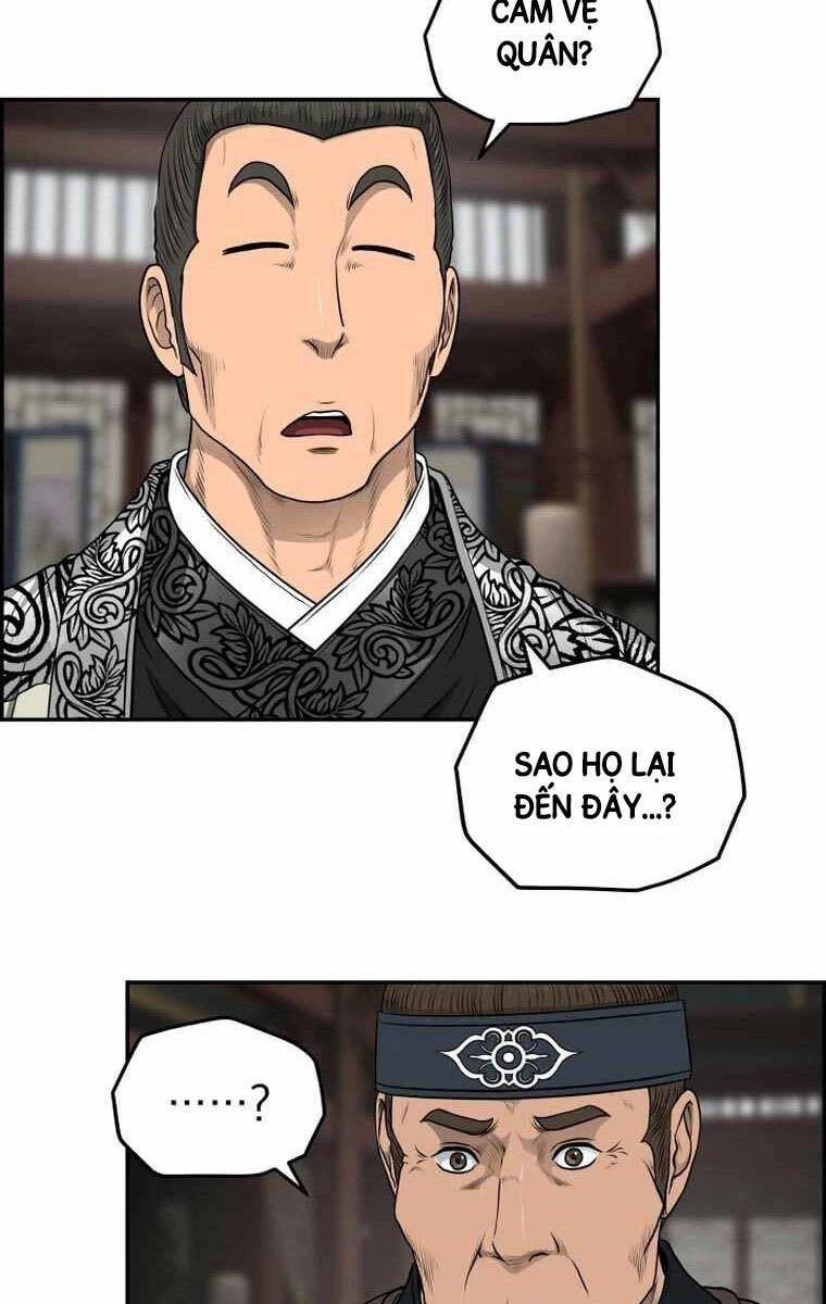 Phong Lôi Kiếm Chapter 109 - 54