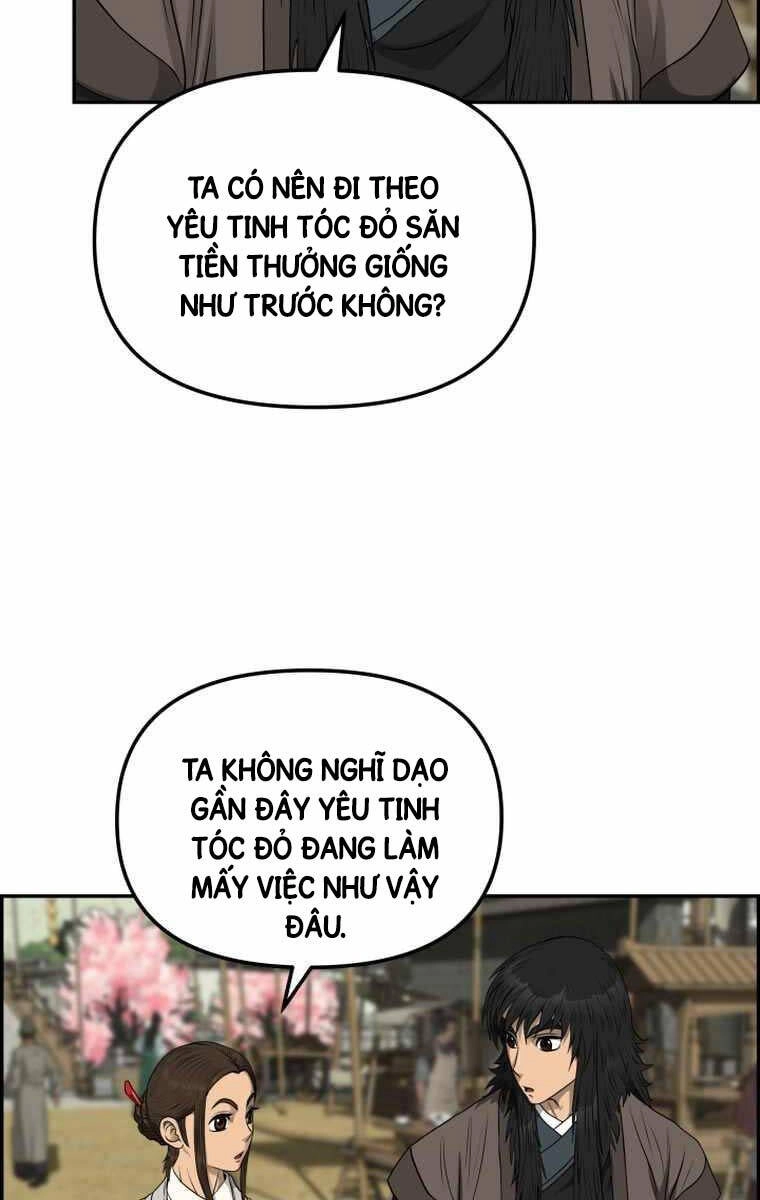 Phong Lôi Kiếm Chapter 109 - 60