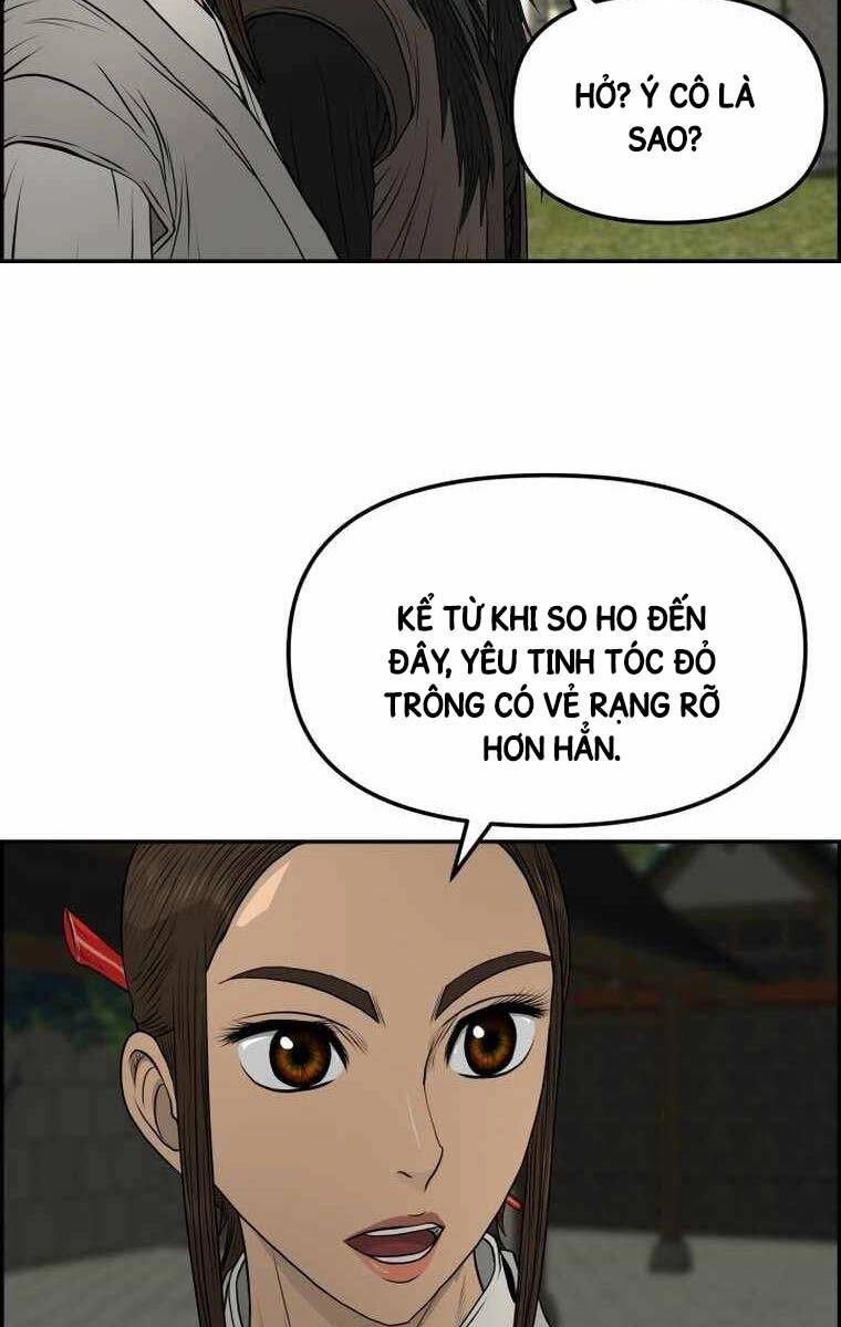 Phong Lôi Kiếm Chapter 109 - 64