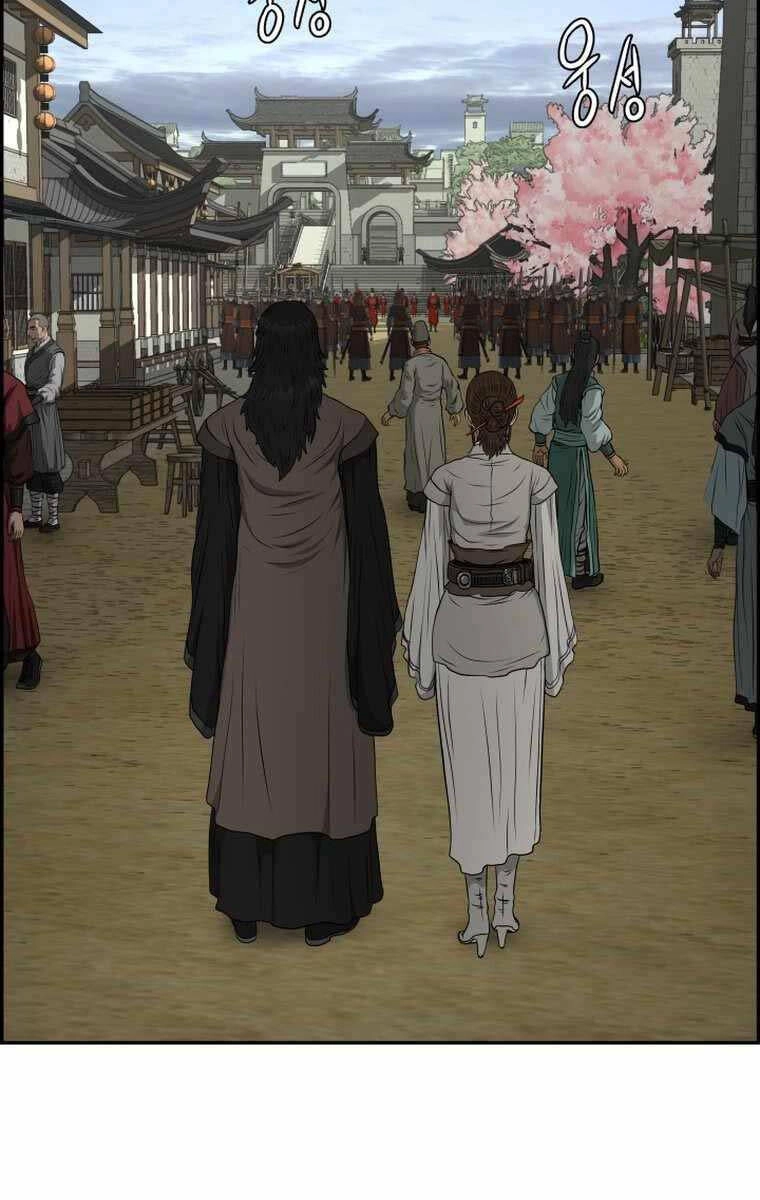 Phong Lôi Kiếm Chapter 109 - 72