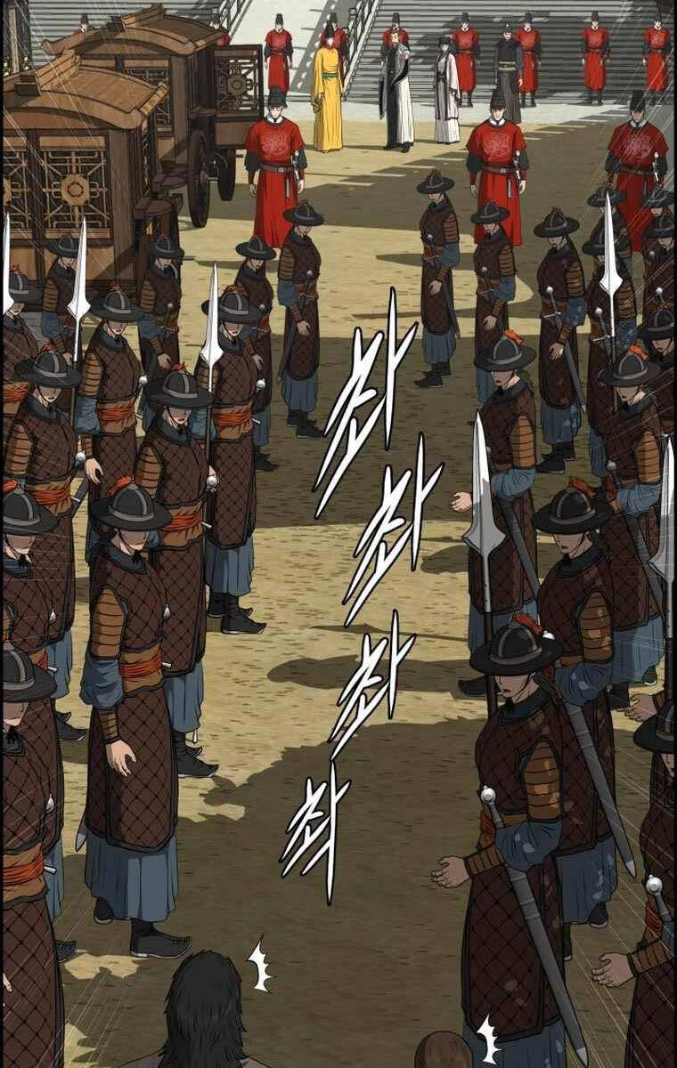 Phong Lôi Kiếm Chapter 109 - 78