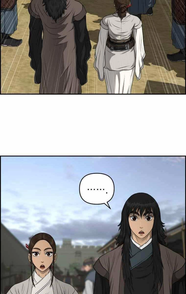 Phong Lôi Kiếm Chapter 109 - 79